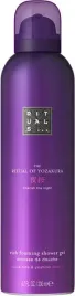 rituals-the-ritual-of-yozakura-pianka-pod-prysznic-200-ml