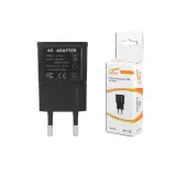 ladowarka-sieciowa-lamex-usb-2-1a-gratis-marka-lamex