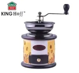 mlynek-do-kawy-kinghoff-kh-4144-stan-nowy-srednica-5-cm