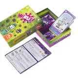 muduko-gra-karciana-wirus-czas-rozgrywki-do-30-minut