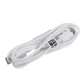 szybki-kabel-micro-usb-do-telefonu-nowy-bialy-100cm-1m