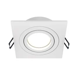 lampa-oprawa-sufitowa-podtynkowa-regulowana-kwadratowa-biala-oczko-maytoni