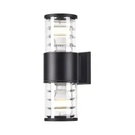 lampa-scienna-kinkiet-zewnetrzny-tarasowy-podwojny-tuba-czarny-32cm-maytoni