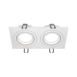 lampa-oprawa-sufitowa-podtynkowa-regulowana-podwojna-biala-maytoni