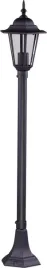 lampa-ogrodowa-stojaca-slupek-czarna-dekoracyjna-klasyczna-112-cm-kaja