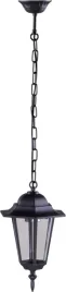 lampa-wiszaca-ogrodowa-zewnetrzna-czarna-ozdobna-klasyczna-ponadczasow-kaja