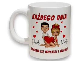 kubek-bialy-prezent-dla-chlopaka-niego-niej-walentynki-urodziny-n297