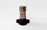 zarowki-psy24w-pomarancz-led-range-rover-evoque-stan-nowy