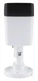 kamera-tuba-vidos-ip-h1520-2-mpx-28-mm-ip67-wytrzymala