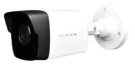 kamera-tubowa-bullet-ip-vidos-ip-h1520-2-mpx-28-mm