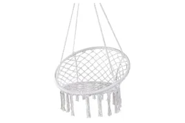 hamak-sr-62cm-kremowy