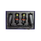 bmw-e91-e60-e61-zarowki-led-h8-120w-do-ringow-2szt-moc-60-w