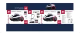 odkurzacz-workowy-dirt-devil-dd2001-hepa10-800w-stan-nowy-kolor-dominujacy-bialy