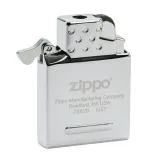 zippo-wklad-yellow-flame