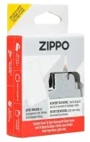 zippo-wklad-yellow-flame-rodzaj-gazowa
