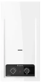 ariston-akros-r-x-113031-podgrzewacz-przeplywowy-gazowy-lpg-or-4332010