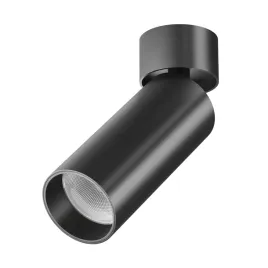 lampa-sufitowa-reflektor-regulowany-led-okragly-czarny-neutralna-maytoni