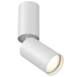 lampa-sufitowa-reflektor-spot-tuba-punktowa-biala-regulowana-maytoni