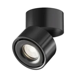 lampa-sufitowa-reflektorek-czarny-spot-led-okragly-neutralna-barwa-maytoni