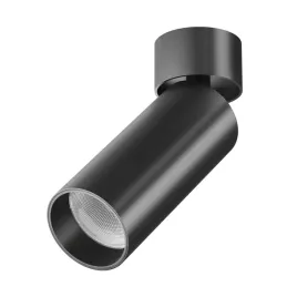 lampa-sufitowa-reflektor-regulowany-led-okragly-czarny-ciepla-barwa-maytoni