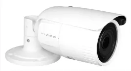 kamera-tubowa-4-mpx-28-12-mm-ip-h1640-z-ip67-ik10