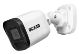 monitoring-ip-bcs-basic-5mpx-1tb-6x-bcs-b-tip15fr3-2-0-2-8mm-ir-30m-marka-bcs