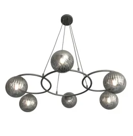 emibig-lampa-sufitowa-libra-6-czarna-grafit
