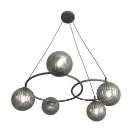 emibig-lampa-sufitowa-libra-5-czarna-grafit