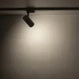 tracer-white-gu10-maksymalna-moc-pojedynczego-zrodla-swiatla-20-w