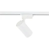 tracer-white-gu10-szerokosc-produktu-12-cm