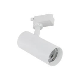 tracer-white-cct-20w