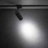 tracer-white-cct-20w-stan-nowy