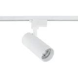 tracer-white-cct-20w-dlugosc-0-1-m