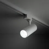 tracer-white-cct-10w-stan-nowy