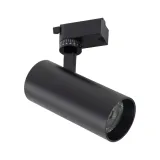 tracer-black-cct-20w