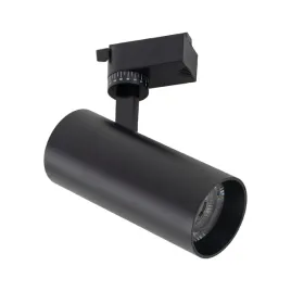 tracer-black-cct-20w