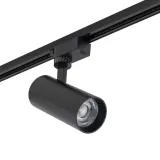 tracer-black-cct-20w-klasa-efektywnosci-energetycznej-f