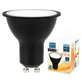 zarowka-czarna-led-49w-bialy-cieply-2700k-gu10