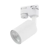 tracer-white-1-pl-gu-10