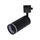 tracer-gu10-black-ring