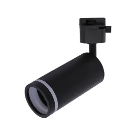 tracer-gu10-black-ring