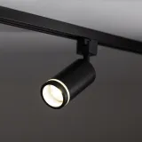 tracer-gu10-black-ring-stan-nowy