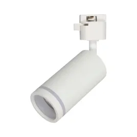 tracer-gu10-white-ring