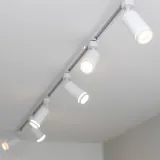 tracer-gu10-white-ring-stan-nowy