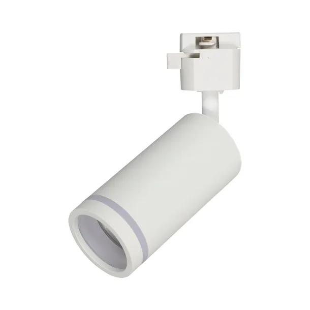 tracer-gu10-white-ring-klasa-efektywnosci-energetycznej-a