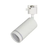 tracer-gu10-white-ring-klasa-efektywnosci-energetycznej-a