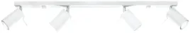 lampa-sufitowa-ring-4l-bialy-sollux-lighting