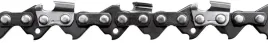 yato-lancuch-tnacy-do-pilarki-16-325