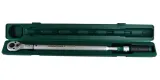 jonnesway-klucz-dynamometryczny-3-4-100-500n-kod-producenta-t27500n