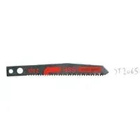 dewalt-brzeszczot-do-wyrzyn-76x2mm-t118b-metal-5s